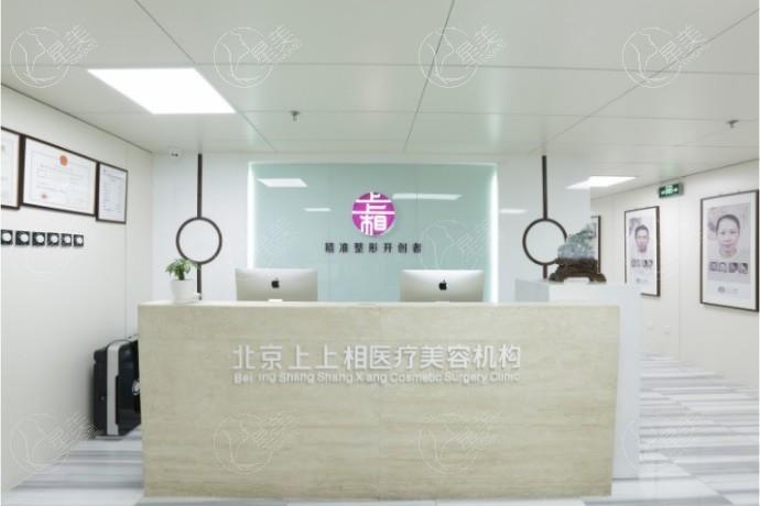 北京手术提升整形医院排名前7 市民都说这几家靠谱