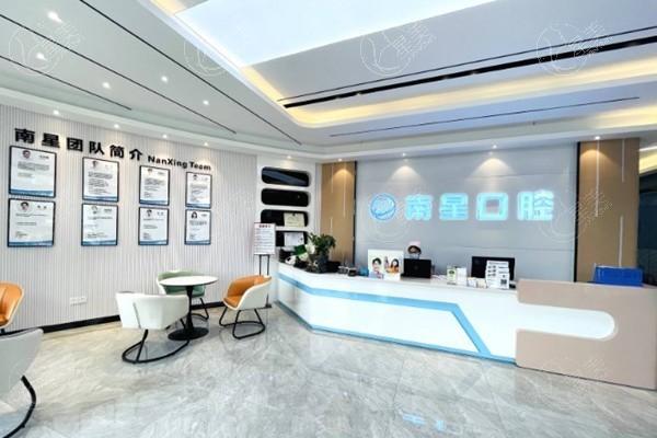 武汉活动假牙口碑好又便宜的口腔医院 来看哪些医院技术好又实惠