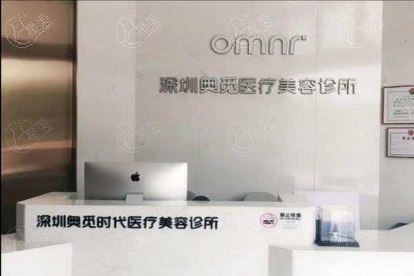 谁知道深圳奥觅美容连锁吸脂好不好？医生团队强收费透明