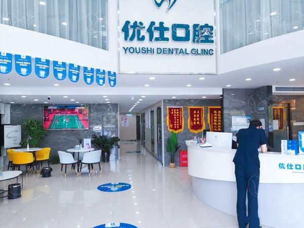 长沙德国赛弗Xive种植牙哪个口腔医院好？ 长沙雅美口腔、长沙中诺口腔医院又好又便宜