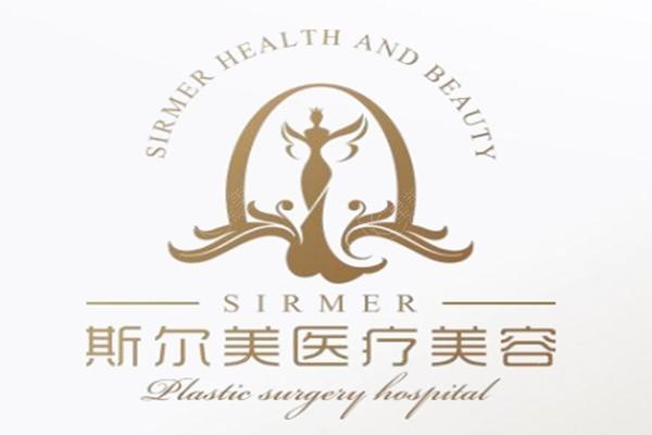 合肥双眼皮修复哪家医院做的好？实力医生医院名单就看这一篇