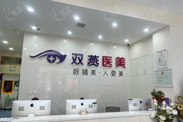哈尔滨微整形排名前五的正规美容医院，做玻尿酸和仪器收费透明很靠谱