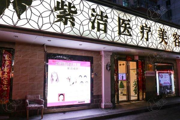 北京卧蚕修复谁做得好？有实力医生坐诊技术好好评多看排行名单