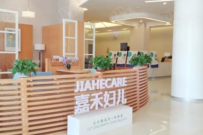 北京嘉禾妇儿整形医院私密整形技术怎么样?查询侯智慧医生技术可知技术可靠术后紧致度提升