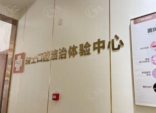 福州隐适美隐形矫正口腔医院排名前7 榜上前3都是福州当地口碑好的