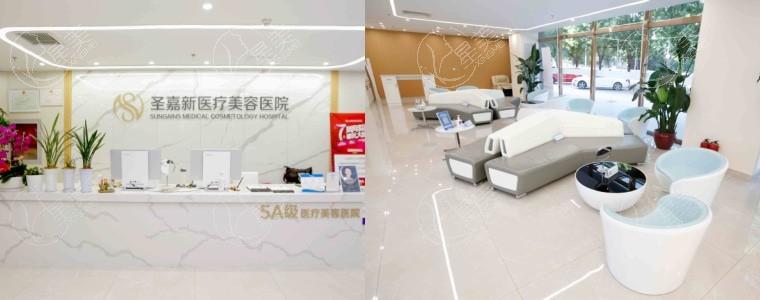 北京圣嘉新医院磨骨怎么样?国内出名的磨骨医生张笑天和邱立东在此坐诊技术很可靠