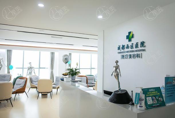成都西区整形医院磨骨技术怎么样?正规手术资质可靠磨骨有出名的医生可约