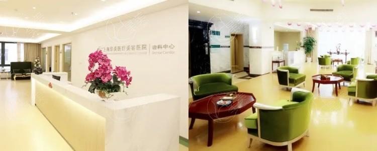 上海华美整形医院价格表曝光！不同整形部位收费差异大，你知道多少？