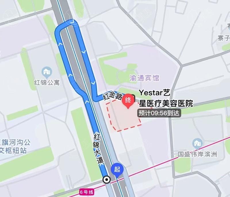 重庆艺星医疗整形地址在哪？渝北区红锦大道口碑医院，重庆热门整形机构
