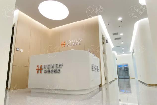 北京禾美嘉大腿吸脂费用多少？超全价格表腰腹面部塑形技术好