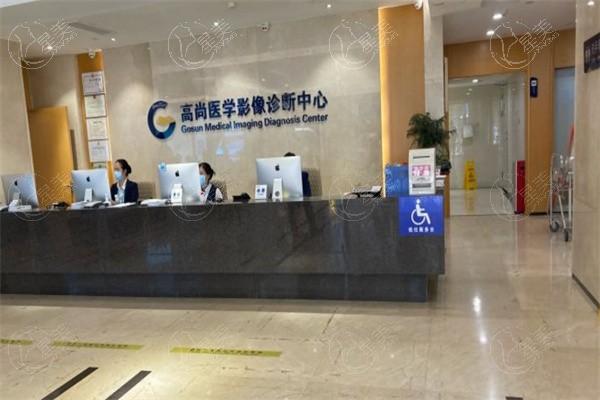 广州高尚医疗美容怎么样？医生技术、服务质量、项目价格大揭秘！