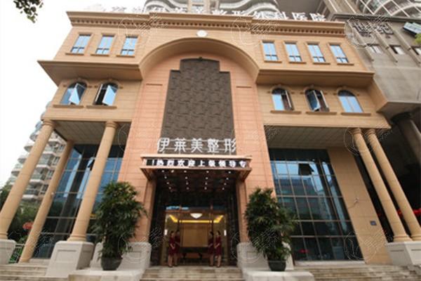 芜湖伊莱美整形外科医院怎么样？这家医院技术出众，值得你信赖！