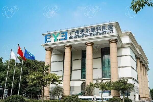 东莞爱尔眼科医院到底怎么样？医生实力与就诊体验，患者真实评价！