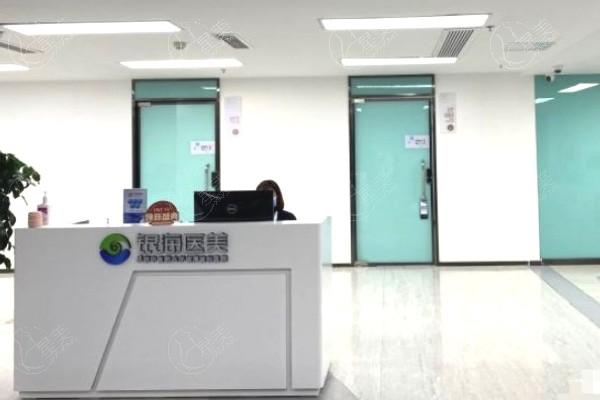 成都中医大银海整形医院怎么样？医院简介+价目表+医生推荐等分享