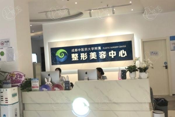 成都中医大银海整形医院怎么样？医院简介+价目表+医生推荐等分享