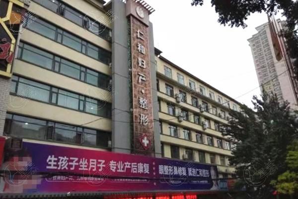 兰州双眼皮修复谁专业？兰州眼部修复整形排名医院解决宽深不对称问题强