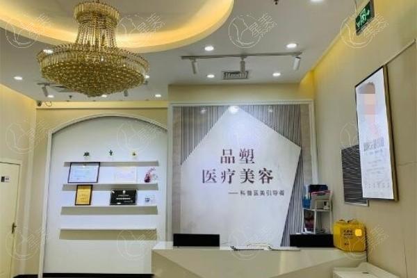 北京超皮秒祛斑价目表一览：去雀斑日晒黄褐斑靠谱皮肤科分享