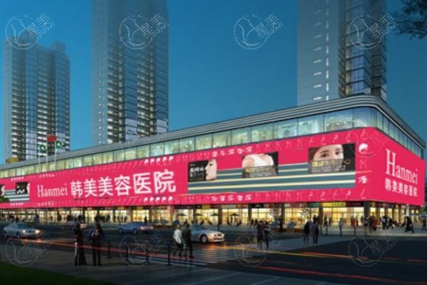 东莞韩美整形医院哪位医生吸脂技术好?能快速瘦身不反弹吗