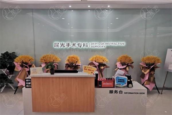 天水爱尔眼科医院靠谱吗？近视手术靠谱，患者口碑持续向好