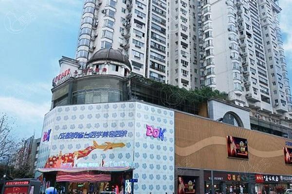 成都铜雀台整形医院怎么样？全新价格表曝光，专业技术＋真实案例，让你放心变美啦！
