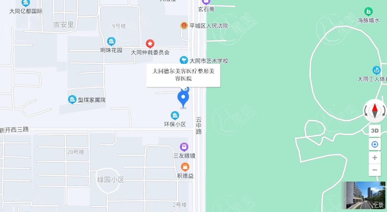 大同德尔美客整形医院做双眼皮技术好吗？看看这些真人案例就知道