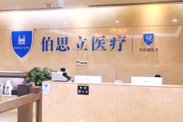 上海百达丽王艳吸脂价格：腰腹1.8万起精雕曲线不反弹