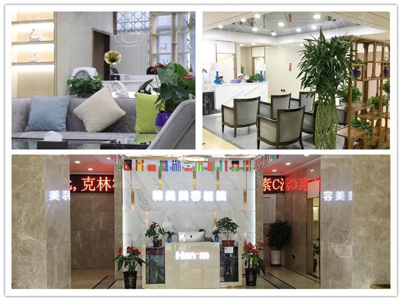 西宁韩美医美整形周末接诊吗？周六日正常营业，还能提前线上预约，方便上班族