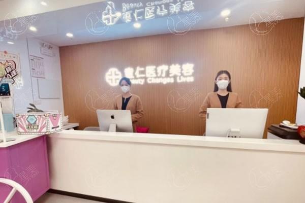 想做面部生长因子取出？北京童仁医疗美容技术高端，医生正规+价格合理