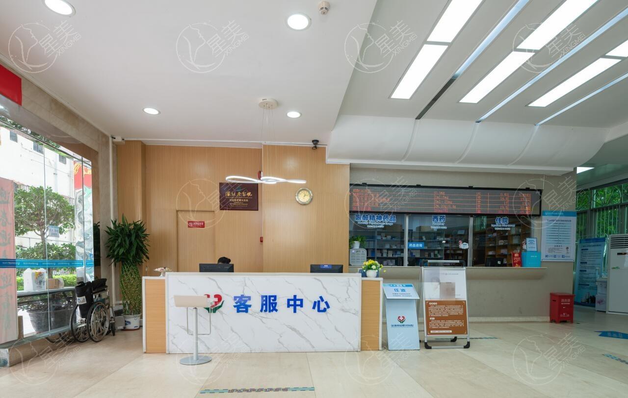 深圳博爱曙光整形价格表: 双眼皮丰胸隆鼻吸脂费用多少钱一目了然