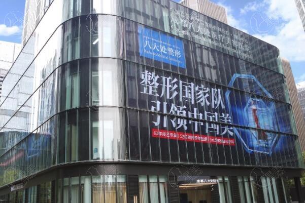 成都八大处脂肪填充靠谱不？填太阳穴、泪沟性价比高，脸嘭起来显年轻！