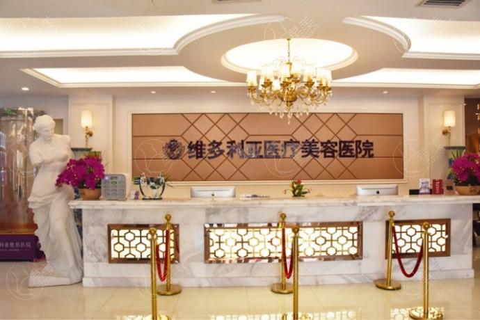 张家口维多利亚医疗美容医院地址在哪？分享环境宜人的机构位置