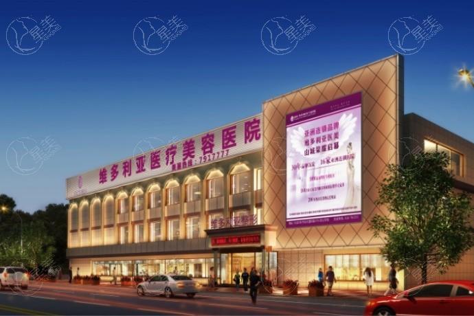 张家口隆鼻哪家值得选？张家口维多利亚医疗美容医院等是当地优质医美机构！