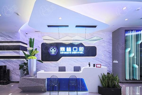 上海鼎植口腔医院种牙怎么样？资质正规且技术好值得考虑喔