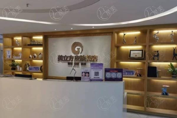 东莞莞城美立方整形医院价格表全新上线！让你整形更有底气！