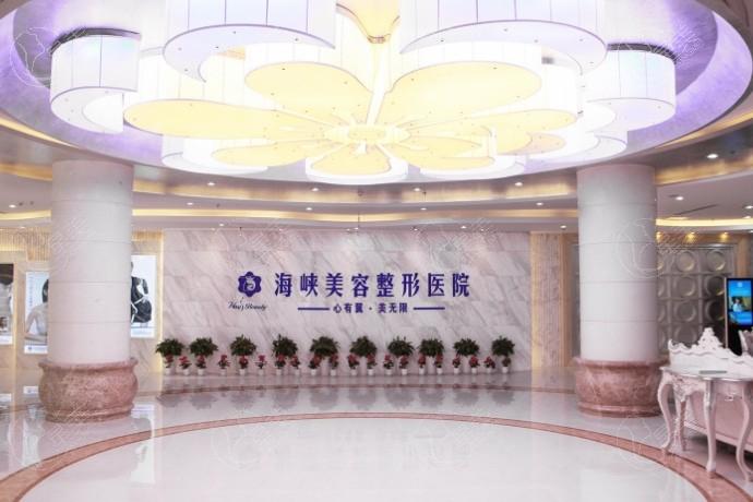 济南海峡植发中心正规吗？资质齐全口碑良好！