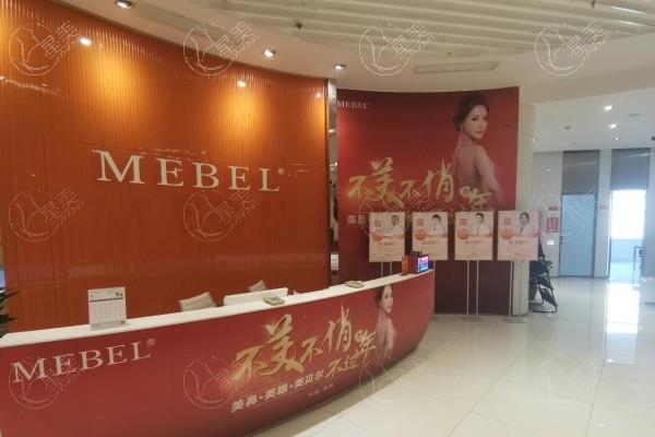 贵阳美贝尔医疗美容医院地址在哪？位置好找交通便利医生团队稳定服务好