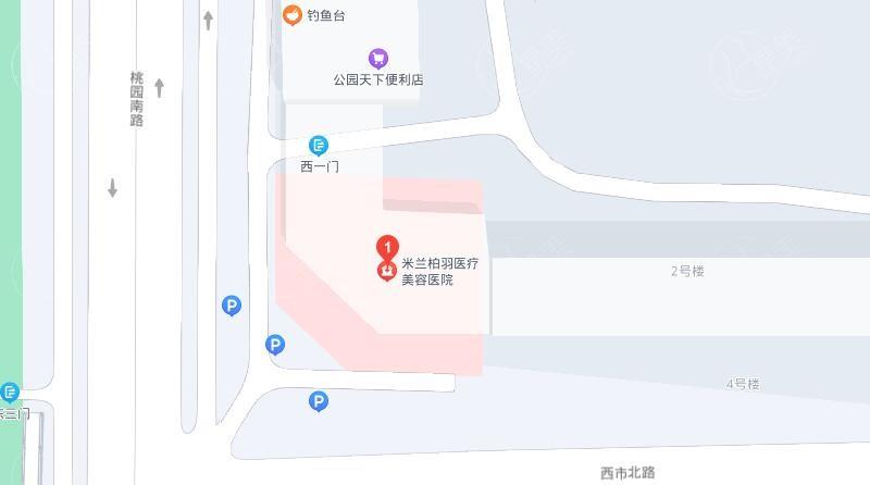 西安米兰柏羽医疗美容医院2025 年价目表曝光，隆鼻、吸脂、玻尿酸、热玛吉性价比高！