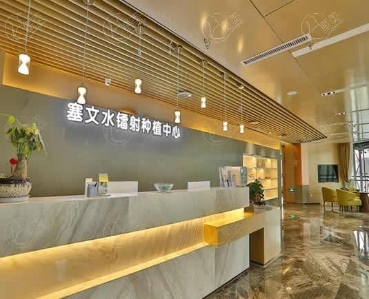 厦门登特口腔医院种植牙价格详情：多种植体，单颗2680+半口2.2w+