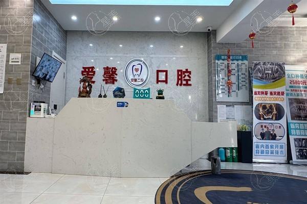 长春牙齿矫正口碑排名前十的口腔医院有哪些？快来看看这几家！