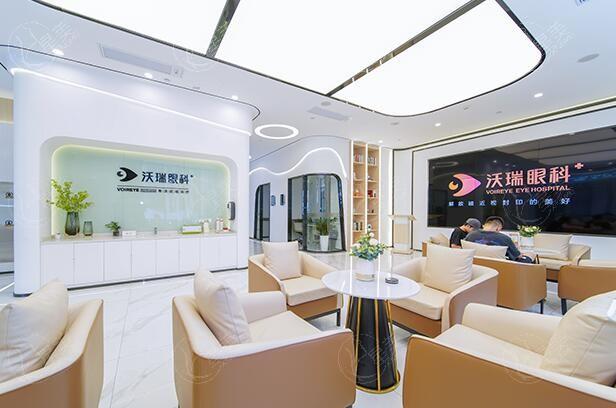 合肥沃瑞眼科医院怎么样？做全飞秒近视手术/老花眼矫正价格合适 