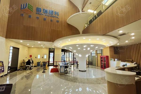 哈尔滨普瑞眼科医院正规不？做小儿眼科疾病治疗/眼部整形价格划算 