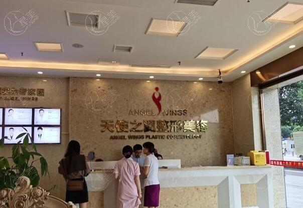 成都武侯天使之翼整形医院磨骨收费高不高？价格合理且实力强