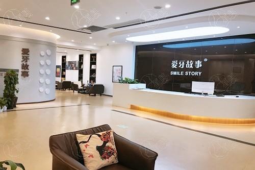 温州十大口腔医院排名榜揭晓！蓝芽/艺星/拜博口腔口碑出众值得选
