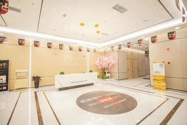 芜湖名姝医疗美容医院正规吗？它正规且口碑出众