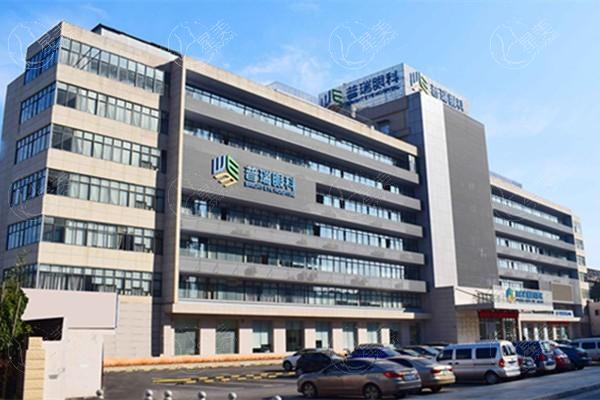 南昌普瑞眼科医院贵吗？眼科诊疗收费价格全解析