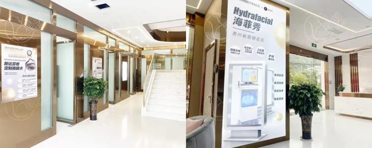 贵阳丽都医疗美容医院收费价格表：双眼皮修复隆鼻丰胸不贵技术好很正规