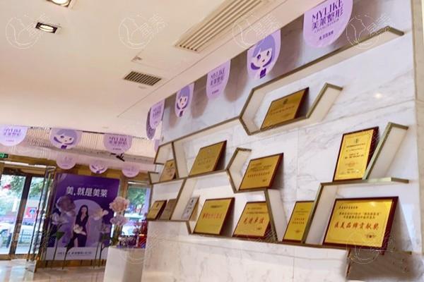 长沙美莱整形可靠吗？服务贴心技术成熟，在长沙地区口碑很不错