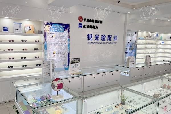 平顶山眼科医院值得选吗?近视眼手术有贴心服务/详细检查/合理收费可参考  