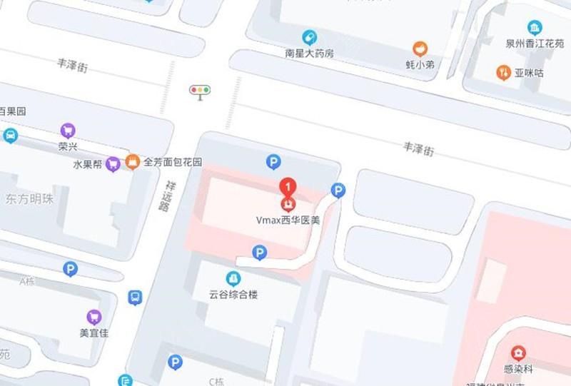 泉州西华医美收费高吗？2025眼/鼻/胸/抗衰四大项目价格表同步公开