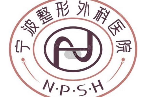 宁波吸脂哪家经验丰富？揭秘前五名疗效自然环境好价格实惠位置好找